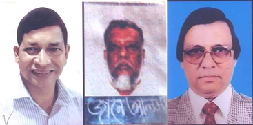 জাতীয় গৃহায়নের প্লট জালিয়াতি মামলায় আসামিদের বিরুদ্ধে আফছার উদ্দিন লিটনের সাক্ষ্য প্রদান